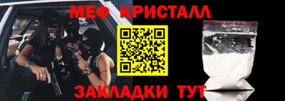 альфа пвп VHQ Малоярославец