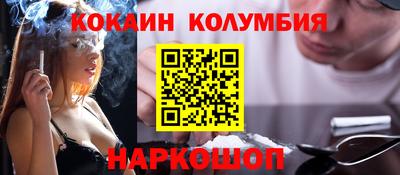 альфа пвп VHQ Малоярославец
