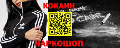 таблы Малгобек