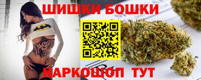 таблы Малгобек