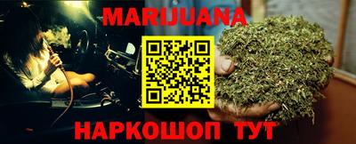 альфа пвп VHQ Малоярославец