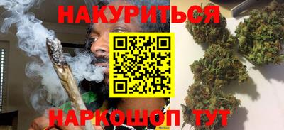 альфа пвп VHQ Малоярославец