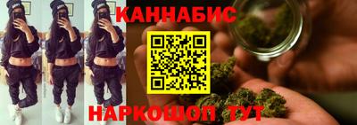 альфа пвп VHQ Малоярославец
