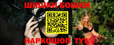 альфа пвп VHQ Малоярославец