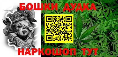 альфа пвп VHQ Малоярославец