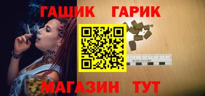 альфа пвп VHQ Малоярославец
