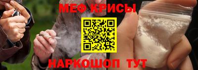 таблы Малгобек